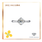 [桂花] 18K白金鑽戒