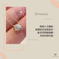 [Promise] 項鍊